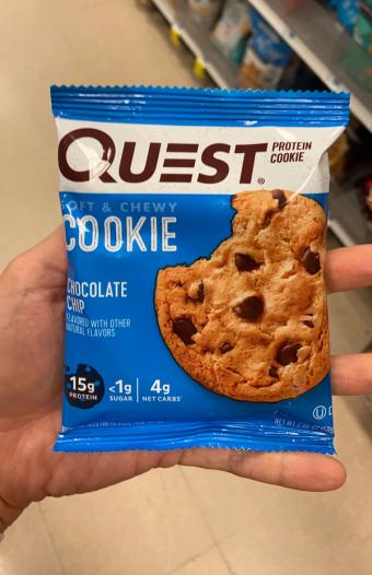 Quest Nutrition, Llc, PROTEIN COOKIE, CHOCOLATE CHIP, barcode: 0888849005994, has 0 potentially harmful, 6 questionable, and
0 added sugar ingredients.