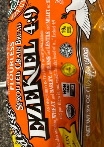 Food For Life Baking Co Inc, SPROUTED GRAIN BREAD, barcode: 0073472001202, has 0 potentially harmful, 0 questionable, and
    1 added sugar ingredients.