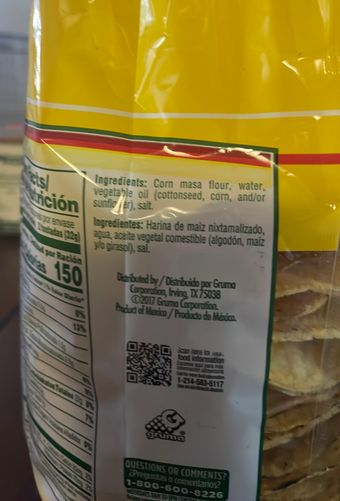 Guerrero Tortilleria, TOSTADAS CASERAS AMARILLAS, barcode: 0048564067008, has 3 potentially harmful, 2 questionable, and
    0 added sugar ingredients.