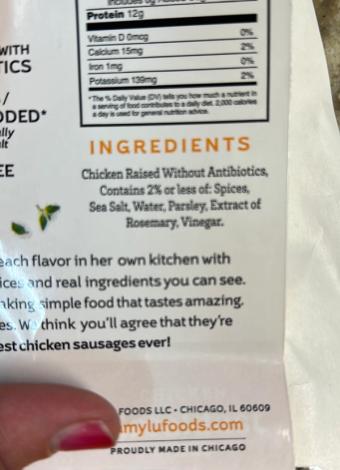 Amylu, Chicken breakfast links, barcode: 0092227741408, has 0 potentially harmful, 0 questionable, and
    0 added sugar ingredients.