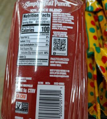 The Minute Maid Company, FRUIT PUNCH 15% JUICE BLEND, FRUIT PUNCH, barcode: 0025000051791, has 0 potentially harmful, 1 questionable, and
    1 added sugar ingredients.