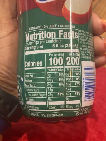 Snapple, Apple flavored juice drink, barcode: 0076183003282, has 0 potentially harmful, 3 questionable, and
    1 added sugar ingredients.