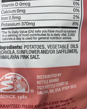 Kettle, Himalayan Salt Air Fried, barcode: 0084114901927, has 2 potentially harmful, 2 questionable, and
    0 added sugar ingredients.
