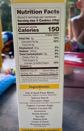 Simple Mills , FARMHOUSE CHEDDAR ALMOND FLOUR CRACKERS, FARMHOUSE CHEDDAR, barcode: 0856069005155, has 0 potentially harmful, 2 questionable, and
    0 added sugar ingredients.