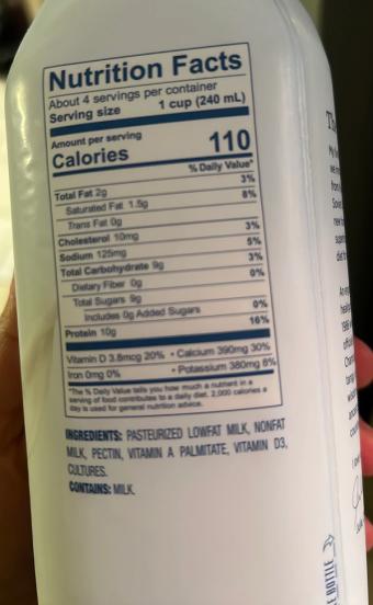 Lifeway Foods Inc., PLAIN UNSWEETENED KEFIR PROBIOTIC CULTURED LOWFAT MILK, PLAIN UNSWEETENED, barcode: 0017077102322, has 0 potentially harmful, 0 questionable, and
    0 added sugar ingredients.
