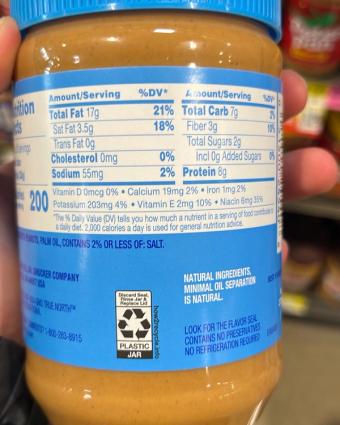 Jif, Jif No Added Sugar, barcode: 0051500245408, has 0 potentially harmful, 1 questionable, and
    0 added sugar ingredients.