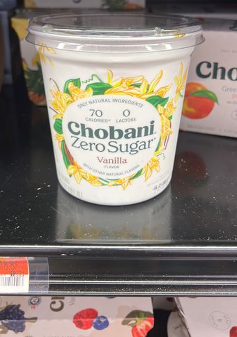 Hain Refrigerated Foods Inc., GREEK YOGURT, HONEY VANILLA, barcode: 0078355570110, has 0 potentially harmful, 0 questionable, and
    2 added sugar ingredients.