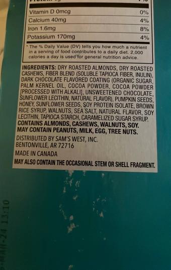Sam's Club West, DARK CHOCOLATE & SEA SALT FLAVORED NUT BAR, DARK CHOCOLATE & SEA SALT, barcode: 0193968100797, has 0 potentially harmful, 4 questionable, and
4 added sugar ingredients.