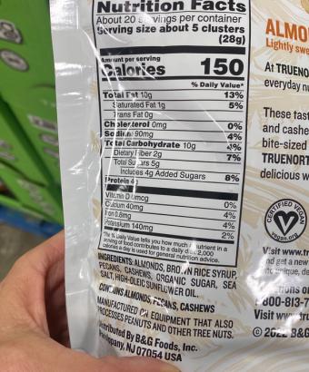 True North, Almond Pecan Crunch, barcode: 0081363528554, has 0 potentially harmful, 1 questionable, and
    2 added sugar ingredients.