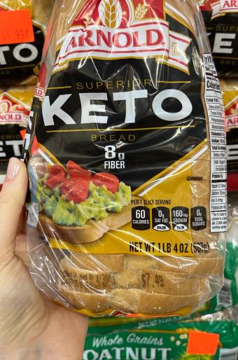 Arnold, Arnold Superior Keto Bread 4 oz, barcode: 0073410957561, has 2 potentially harmful, 6 questionable, and
0 added sugar ingredients.