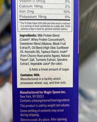 Magic Spoon, Magic spoon grain free cereal, barcode: 0850002887440, has 0 potentially harmful, 3 questionable, and
    1 added sugar ingredients.