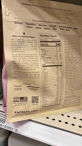 Garden Of Life, Inc., ORGANIC PROTEIN + GREENS DELICIOUS PROTEIN & VEGGIE SHAKE, VANILLA, barcode: 0658010122399, has 1 potentially harmful, 2 questionable, and
    0 added sugar ingredients.