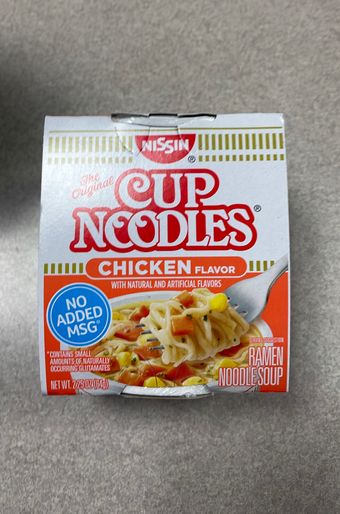 Nissin Foods Usa Co Inc, THE ORIGINAL CHICKEN RAMEN NOODLE SOUP, CHICKEN, barcode: 0070662030035, has 3 potentially harmful, 8 questionable, and
    2 added sugar ingredients.