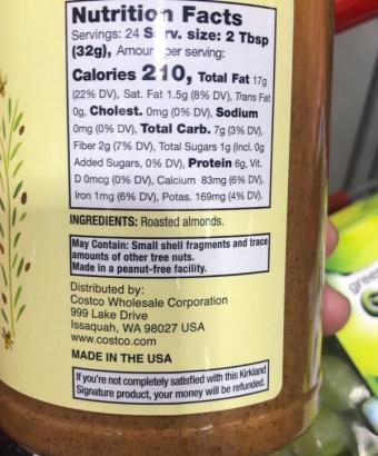 Kirkland, creamy almond butter, barcode: 0096619676811, has 0 potentially harmful, 0 questionable, and
    0 added sugar ingredients.