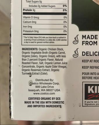 Kirkland Signature, Chicken sipping bone broth, barcode: 0096619095032, has 0 potentially harmful, 1 questionable, and
0 added sugar ingredients.