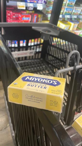 Miyoko's Kitchen, EUROPEAN STYLE CULTURED VEGAN BUTTER, EUROPEAN STYLE, barcode: 0857554005773, has 0 potentially harmful, 1 questionable, and
    0 added sugar ingredients.