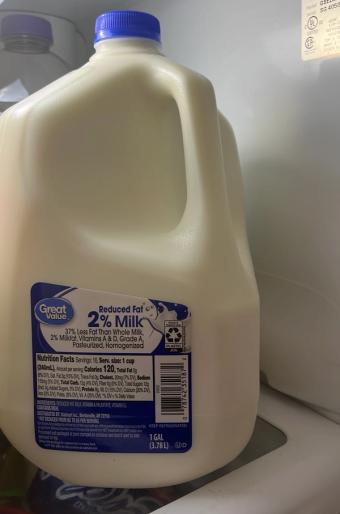 Wal-mart Stores, Inc., GREAT VALUE, 2% REDUCED FAT MILK, barcode: 0078742351872, has 0 potentially harmful, 0 questionable, and
    0 added sugar ingredients.