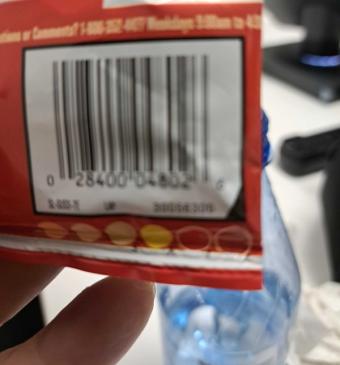 Sunchips, Sunchips Flavored Whole Grain Snacks Garden Salsa 1 1/2 Oz, barcode: 0028400048026, has 3 potentially harmful, 5 questionable, and
    2 added sugar ingredients.