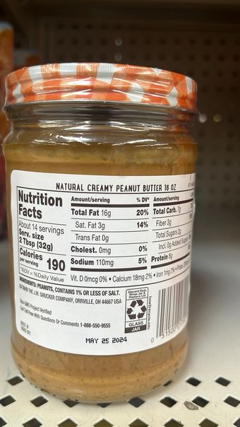 Smucker's, Smucker's Peanut Butter 16 oz, barcode: 0051500017005, has 0 potentially harmful, 0 questionable, and
    0 added sugar ingredients.