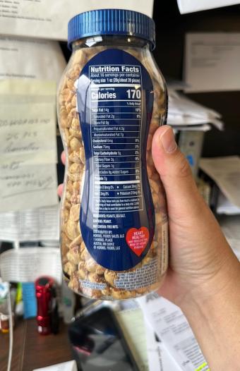 Nabisco Food Company, LIGHTLY SALTED DRY ROASTED PEANUTS, LIGHTLY SALTED DRY ROASTED, barcode: 0029000076501, has 0 potentially harmful, 0 questionable, and
    0 added sugar ingredients.