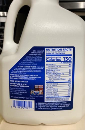 Akpharma Inc., 2% REDUCED FAT MILK, barcode: 0041383090721, has 0 potentially harmful, 0 questionable, and
    0 added sugar ingredients.