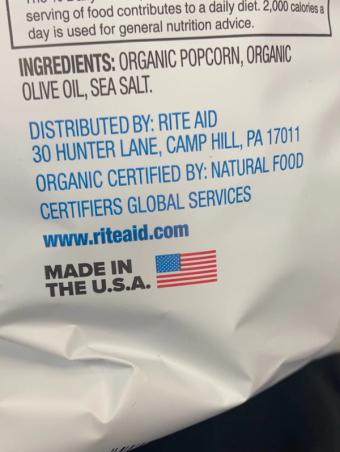 Rite Aid Corporation, ORGANIC POPCORN & OLIVE OIL, OLIVE OIL, barcode: 0011822784894, has 0 potentially harmful, 0 questionable, and
    0 added sugar ingredients.
