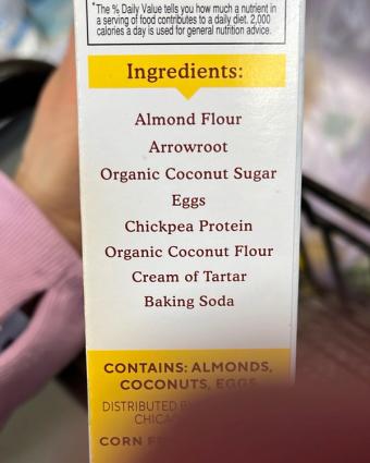 Simple Mills , Protein almond flour pancake mix, barcode: 0810021671642, has 0 potentially harmful, 0 questionable, and
1 added sugar ingredients.
