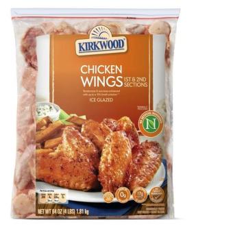 Kirkwood, ALL NATURAL CHICKEN WINGS, barcode: 4099100005486, has 0 potentially harmful, 0 questionable, and
    0 added sugar ingredients.
