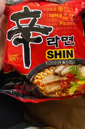 Nong Shim Co., Ltd., GOURMET SPICY SHIN NOODLE SOUP, GOURMET SPICY, barcode: 0031146150601, has 2 potentially harmful, 11 questionable, and
    3 added sugar ingredients.