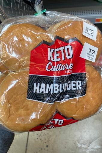 United States Bakery, HAMBURGER BUNS, barcode: 0072220020052, has 2 potentially harmful, 0 questionable, and
    0 added sugar ingredients.