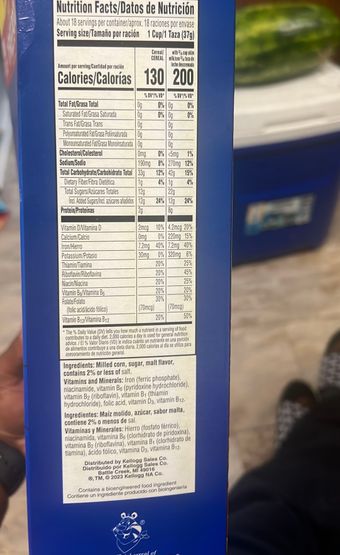 The Kellogg Company , CEREAL, barcode: 0038000181771, has 0 potentially harmful, 0 questionable, and
    1 added sugar ingredients.