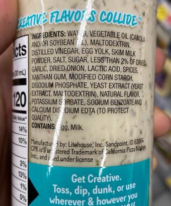 Litehouse, Litehouse California Ranch, barcode: 0046015171830, has 6 potentially harmful, 5 questionable, and
    1 added sugar ingredients.