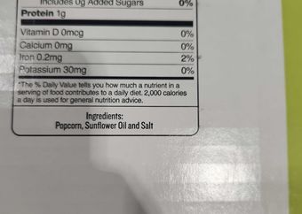 Skinny Pop, Skinny pop popcorn, barcode: 0816925022450, has 0 potentially harmful, 1 questionable, and
    0 added sugar ingredients.