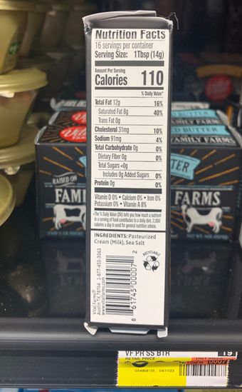 Vital Farms Inc., PASTURE [tilde] RAISED SEA SALTED BUTTER, SEA SALTED, barcode: 0861745000072, has 0 potentially harmful, 0 questionable, and
    0 added sugar ingredients.
