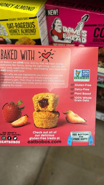 Simply Delicious, Inc., STRAWBERRY STUFF'D OAT BITES, STRAWBERRY, barcode: 0829262002184, has 1 potentially harmful, 4 questionable, and
    3 added sugar ingredients.