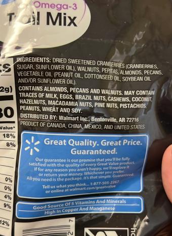 Great Value, Omega 3 trail mix, barcode: 0078742221427, has 3 potentially harmful, 2 questionable, and
1 added sugar ingredients.