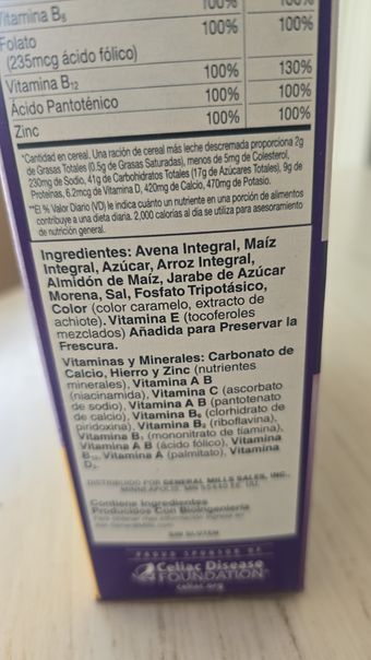 Cheerios, Multi Grain Cheerios, Breakfast Cereal, Gluten Free, Whole Grain Oats, 12 oz, barcode: 0016000487697, has 1 potentially harmful, 3 questionable, and
    2 added sugar ingredients.