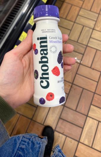 Chobani, Greek yogurt drink, barcode: 0818290011800, has 0 potentially harmful, 2 questionable, and
2 added sugar ingredients.