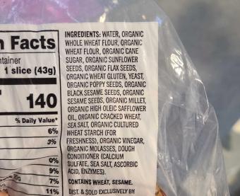 Trader Joe's, Trader Joe's Organic seeded bread, barcode: 0000000579599, has 0 potentially harmful, 1 questionable, and
2 added sugar ingredients.
