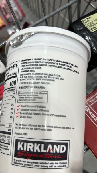 Kirkland Signature, ORGANIC GREEK YOGURT, barcode: 0096619483556, has 0 potentially harmful, 0 questionable, and
    0 added sugar ingredients.