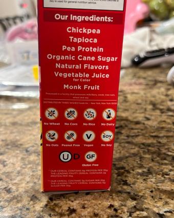 Three Wishes Foods Inc., fruity, barcode: 0850016813022, has 0 potentially harmful, 1 questionable, and
    2 added sugar ingredients.