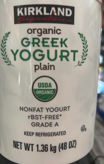 Kirkland Signature, ORGANIC GREEK YOGURT, barcode: 0096619483556, has 0 potentially harmful, 0 questionable, and
    0 added sugar ingredients.