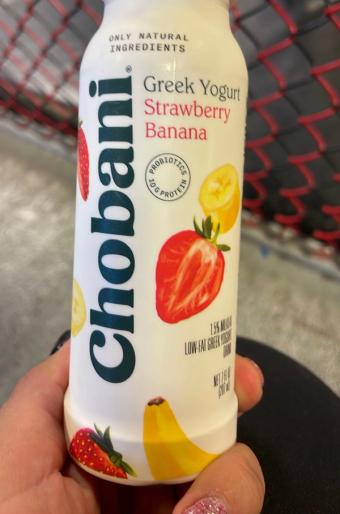Chobani, Chobani Low-fat Greek Strawberry Banana Yogurt Drink 7 Fl Oz, barcode: 0818290011794, has 0 potentially harmful, 2 questionable, and
    1 added sugar ingredients.