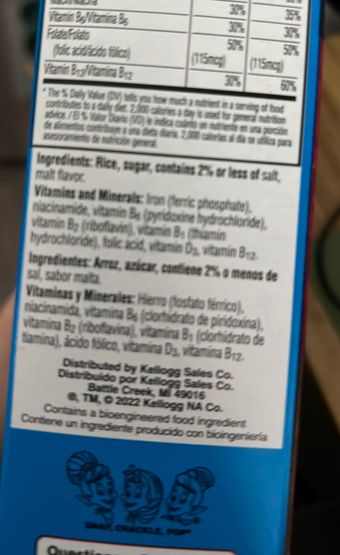 Rice Krispies, Rice Krispies Toasted Rice Cereal 9 oz, barcode: 0038000199929, has 0 potentially harmful, 0 questionable, and
1 added sugar ingredients.