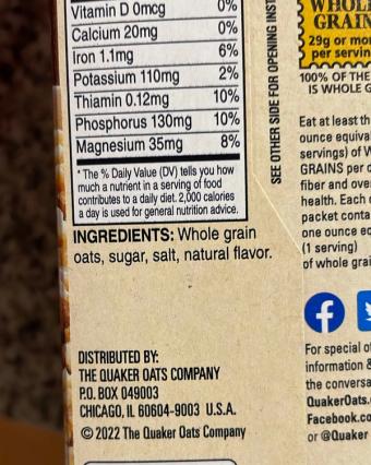 The Quaker Oats Company, Instant oatmeal maple and brown sugar, barcode: 0030000567289, has 0 potentially harmful, 1 questionable, and
    1 added sugar ingredients.