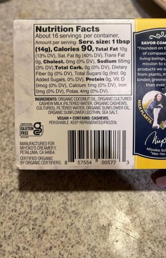 Miyoko's Kitchen, EUROPEAN STYLE CULTURED VEGAN BUTTER, EUROPEAN STYLE, barcode: 0857554005773, has 0 potentially harmful, 1 questionable, and
    0 added sugar ingredients.