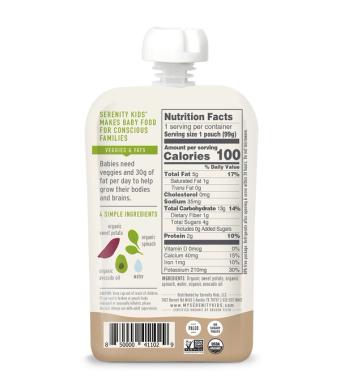 Serenity Kids , Ethically Sourced Meats and Veggies Variety Pack , barcode: 00850000411142, has 0 potentially harmful, 0 questionable, and
    0 added sugar ingredients.
