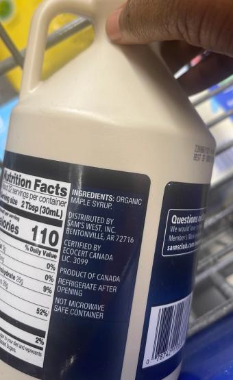 Wal-mart Stores, Inc., MAPLE SYRUP, MAPLE, barcode: 0078742113333, has 0 potentially harmful, 0 questionable, and
    1 added sugar ingredients.