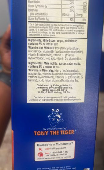 The Kellogg Company , CEREAL, barcode: 0038000181771, has 0 potentially harmful, 0 questionable, and
    1 added sugar ingredients.