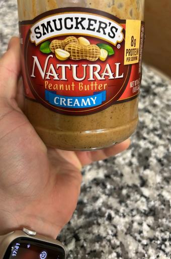 Smucker's, Smucker's Peanut Butter 16 oz, barcode: 0051500017005, has 0 potentially harmful, 0 questionable, and
    0 added sugar ingredients.
